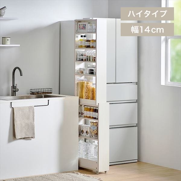 �y����3��50%OFF�z���Ԏ��[���b�N �z���C�g ��14cm_0