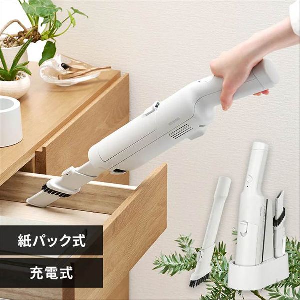 �u�������ŏ[�d�n���f�B�N���[�i�[�b���p�b�N���b�N���E�h�O���[_0