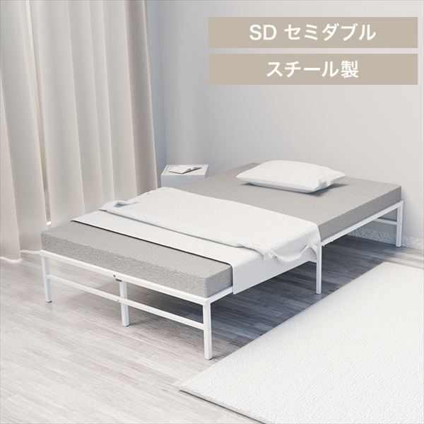 �X�`�[���x�b�h �Z�~�_�u�� �z���C�g_0