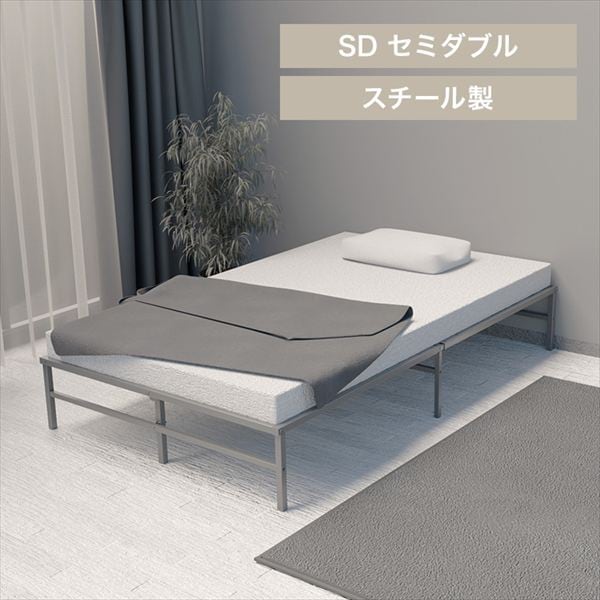 �X�`�[���x�b�h �Z�~�_�u�� �S3�F_0