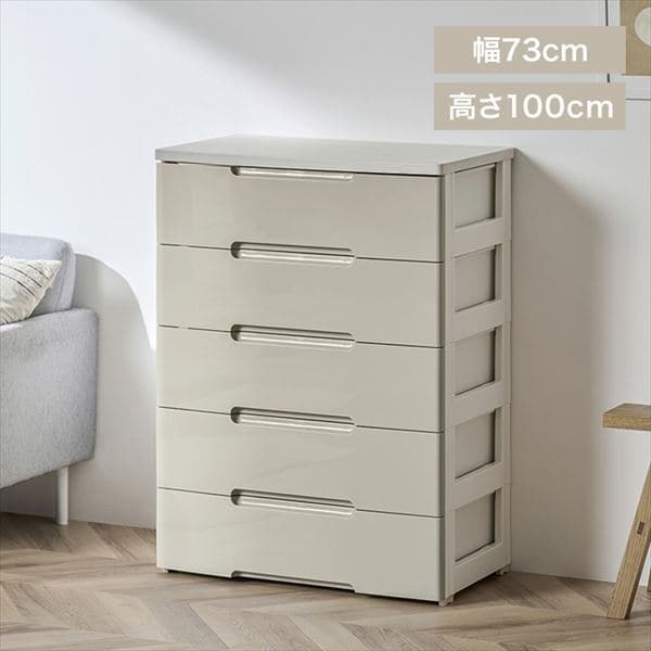 ���[�`�F�X�g����73�p��5�i�����C�g�x�[�W��