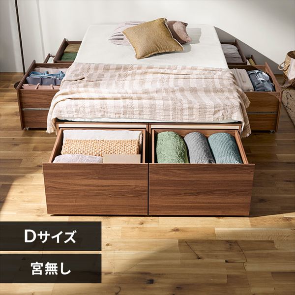 �����[�x�b�h�b�{�����b�_�u���b�E�H�[���i�b�g���y�\��z12�����{���딭���\��