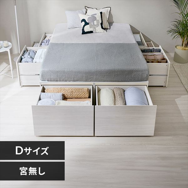 超収納ベッド|宮無し|ダブル|ホワイト※【予約】12月下旬ごろ発送予定_0
