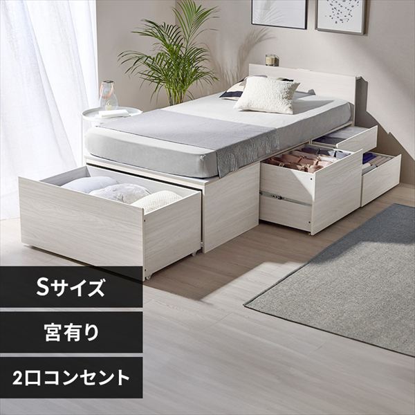 �����[�x�b�h�b�{�L��b�V���O���b�z���C�g���y�\��z12�����{���딭���\��_0