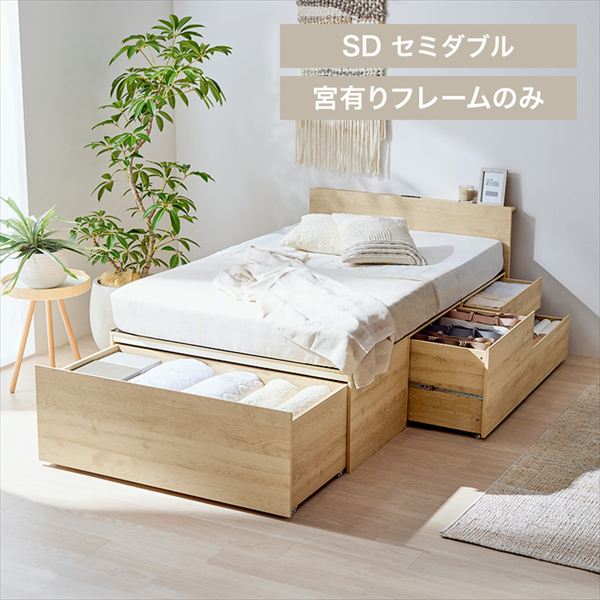 �����[�x�b�h�b�{�L��b�Z�~�_�u���b�i�`������