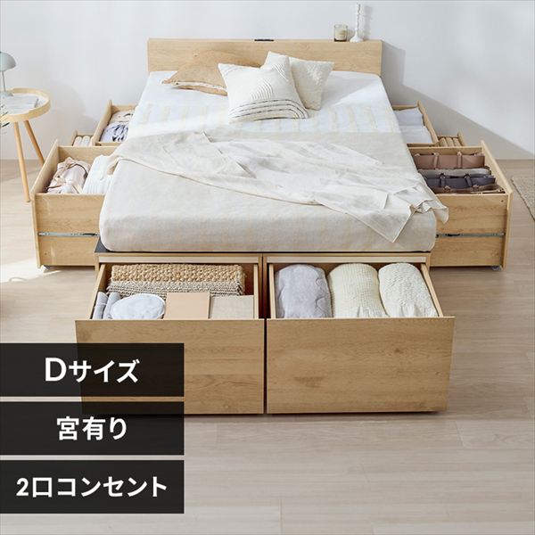 �����[�x�b�h�b�{�L��b�_�u���b�i�`���������y�\��z12�����{���딭���\��_0