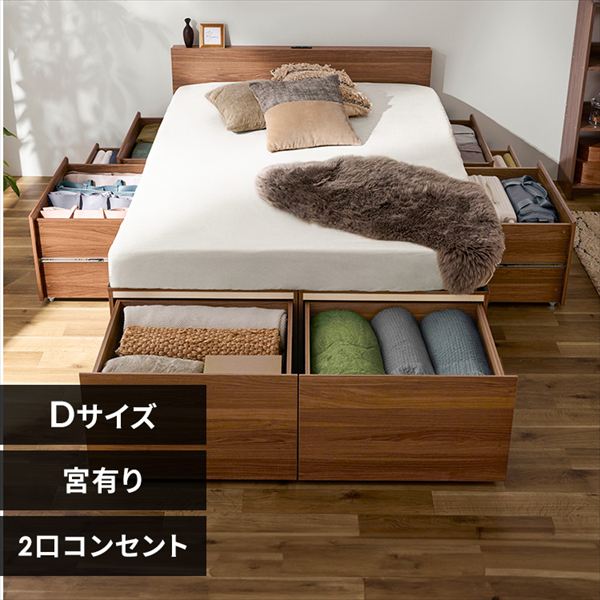 �����[�x�b�h�b�{�L��b�_�u���b�E�H�[���i�b�g���y�\��z12�����{���딭���\��