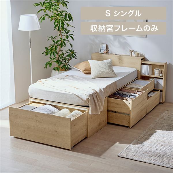 �����[�x�b�h�b���[�{�t���b�V���O���b�i�`������