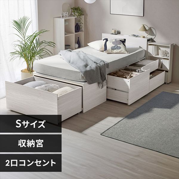 �����[�x�b�h�b���[�{�t���b�V���O���b�z���C�g���y�\��z12�����{���딭���\��