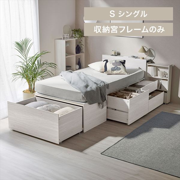 �y����1��50%OFF�z�����[�x�b�h ���[�{�t�� �V���O�� �z���C�g_0