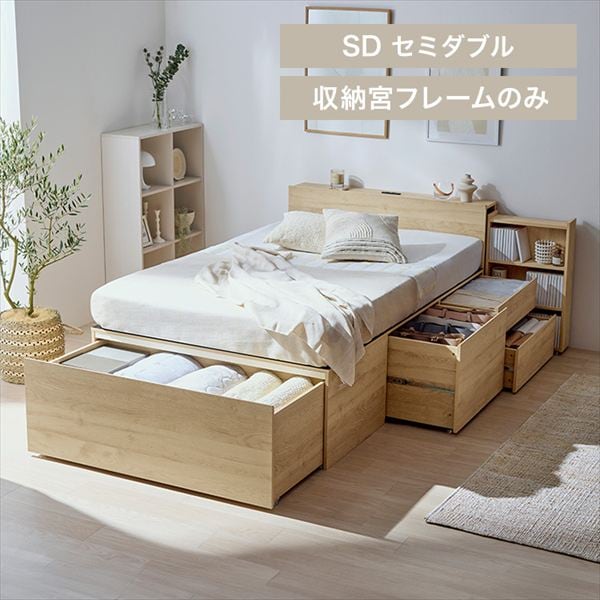 �����[�x�b�h�b���[�{�t���b�Z�~�_�u���b�i�`������