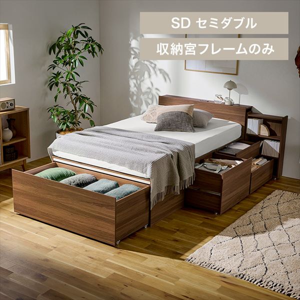 �����[�x�b�h�b���[�{�t���b�Z�~�_�u���b�E�H�[���i�b�g_0