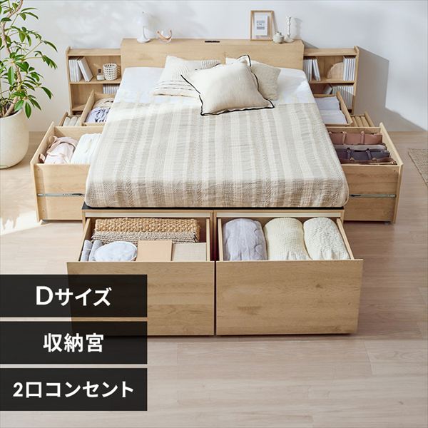 �����[�x�b�h�b���[�{�t���b�_�u���b�i�`���������y�\��z12�����{���딭���\��_0