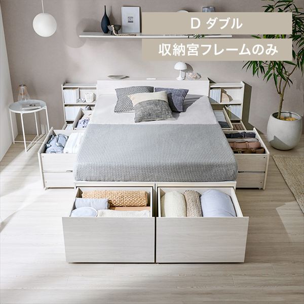 �����[�x�b�h�b���[�{�t���b�_�u���b�z���C�g_0