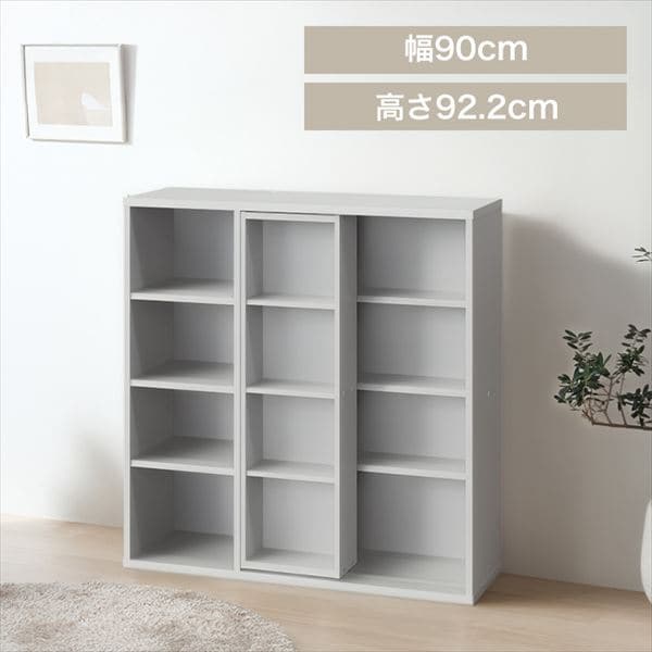 コミックラックスライドシングル ホワイト_0