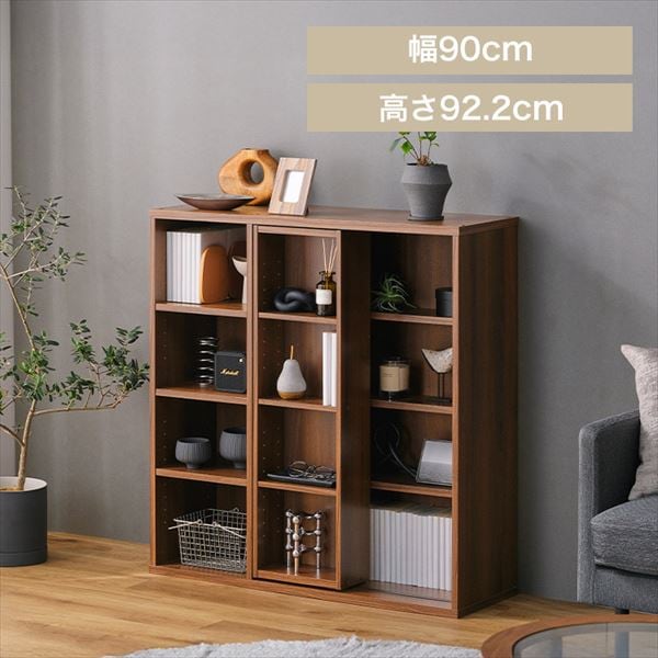 �R�~�b�N���b�N�X���C�h�V���O��