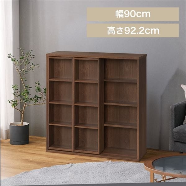 コミックラックスライドダブル 全3色_0