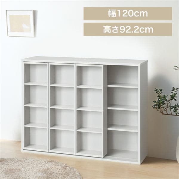 コミックラックスライドトリプル ホワイト_0