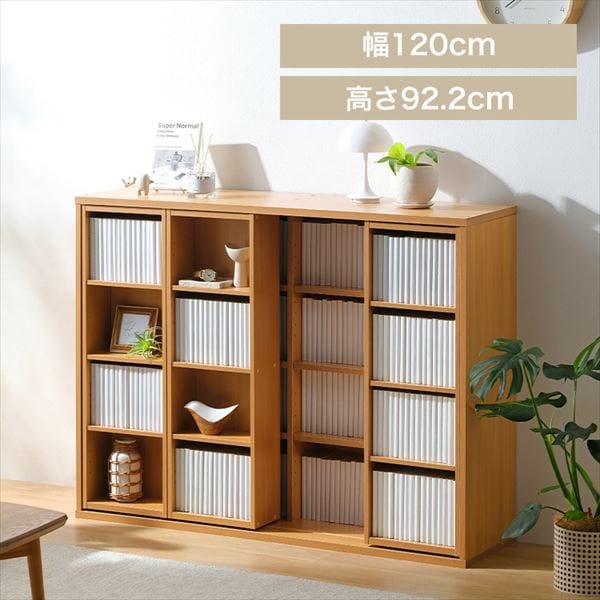 �R�~�b�N���b�N�X���C�h�g���v��