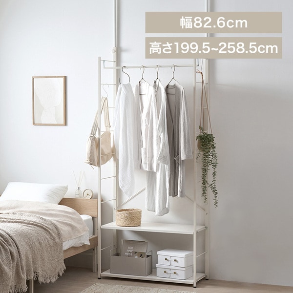 �˂�����n���K�[���b�N HTRH�800 �z���C�g_0
