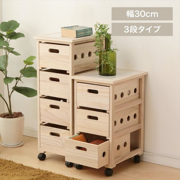 �˃��S��3�i