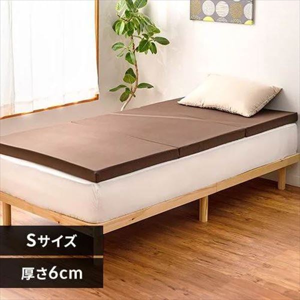 �ӂ�3�܂�}�b�g���X �u���E��_0