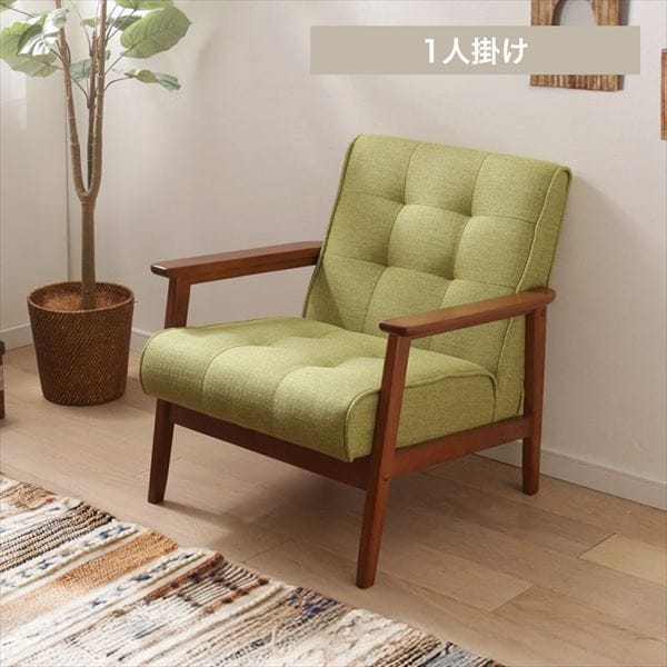 Liam��1�l�|���ؐ��t���[���\�t�@���O���[��