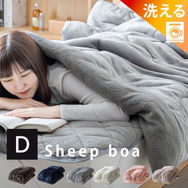 Rady 大理石 毛布 ダブルサイズ Rady 大理石 毛布 ダブルサイズ ウール 毛布 ダブルの人気商品・通販