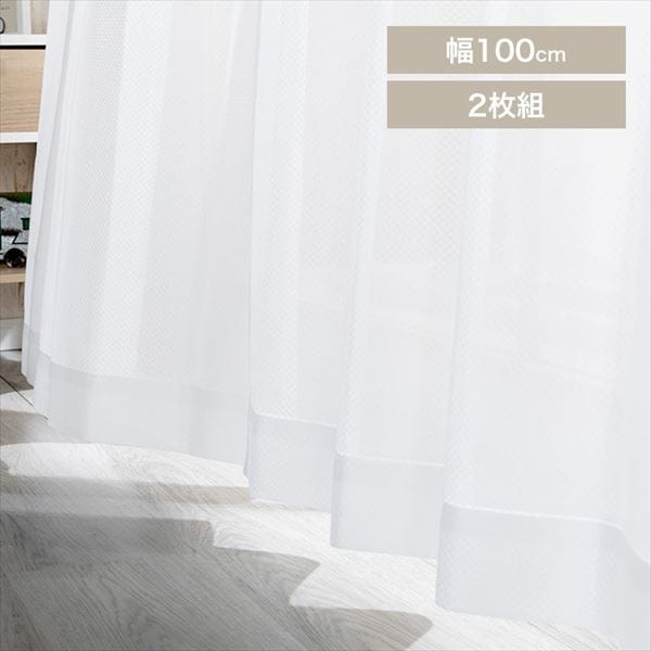 UVJbg [XJ[e100cm/150cm~98`208cm