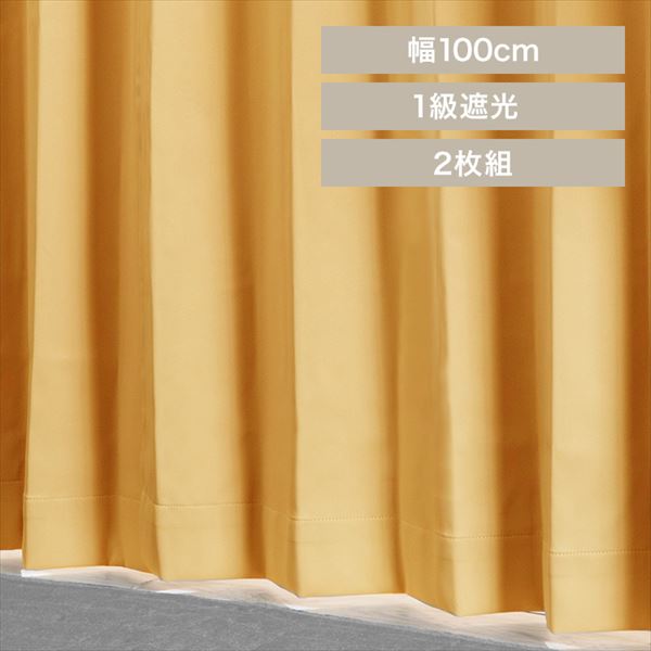 y1Ռzh[vJ[e2g100~120cmv[CG[