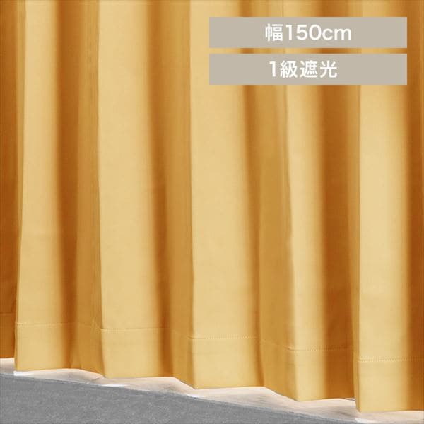 y1Ռzh[vJ[e1g150~135cmCG[