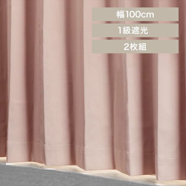 y1Ռzh[vJ[e2g100~210cms[`_0