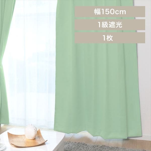 1���Ռ� �h�� �h���[�v�J�[�e�� �� 150cm �~ �� 178cm 1�� �O���[�� _0