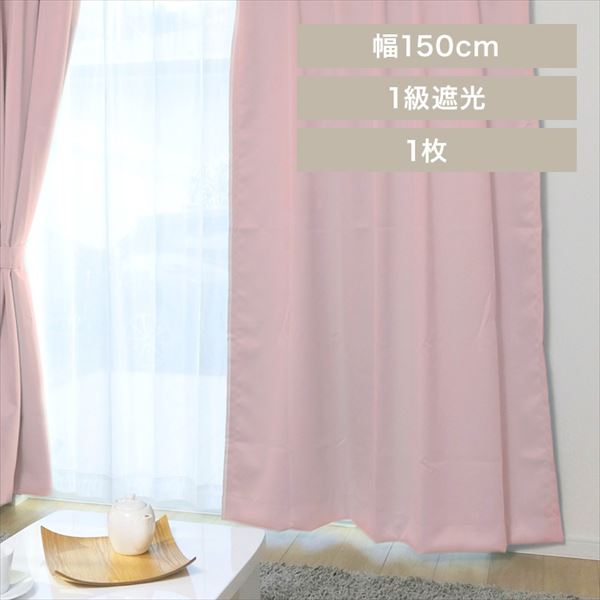 1Ռ h h[vJ[e  150cm ~  210cm 1 s[`_0