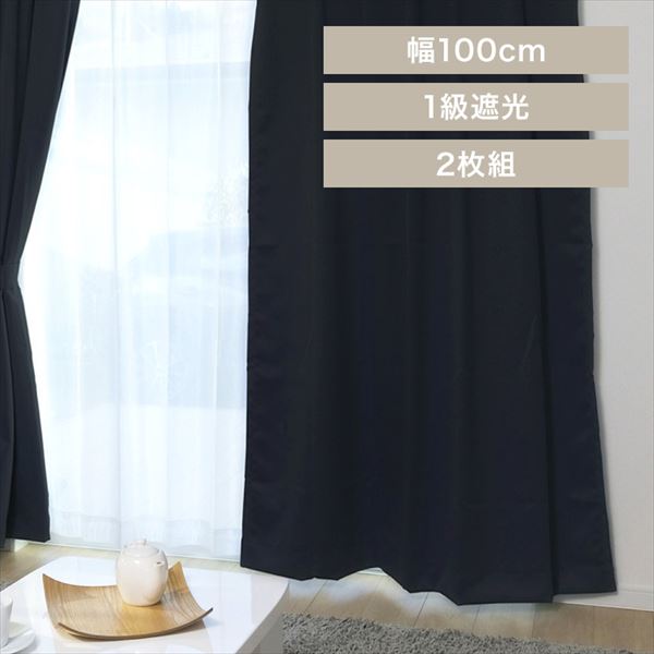 yhzy1Ռ z h[vJ[e  100cm ~  135cm 2g ubN _0