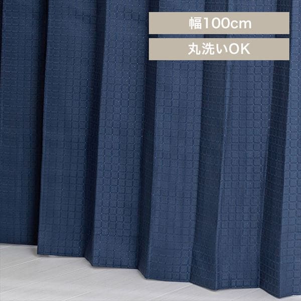 �y�Z�b�g�z�h���[�v+���[�X�J�[�e���b��100cm�~��200cm�b4���g�݁b�l�C�r�[