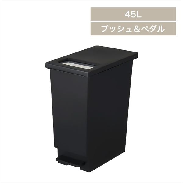 �v�b�V�����y�_���_�X�g�{�b�N�X�b45L�b�u���b�N