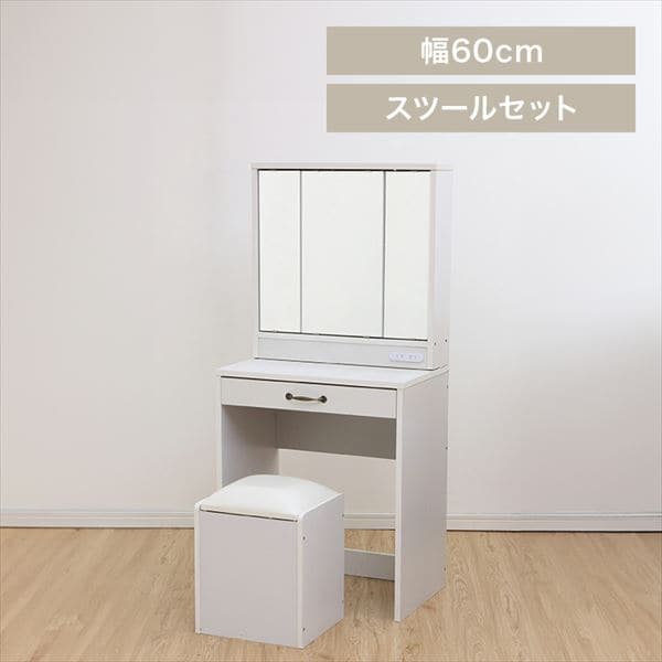 �O�ʋ��h���b�T�[���X�c�[���Z�b�g�s���A�z���C�g