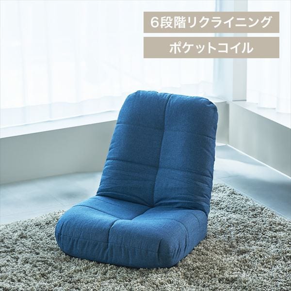 �|�P�b�g�R�C�����֎q �S3�F