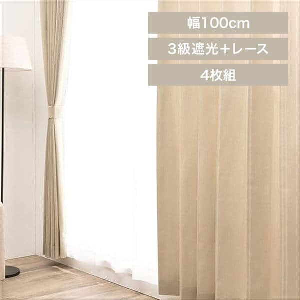 4P IP���b�N 4���g�� ��100cm�~��135cm