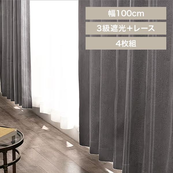[XJ[eb100cm~200cmb4g݁bO[_0