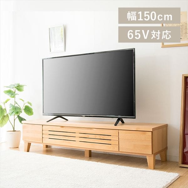 �A���_�[�e���r��b��150cm�b65�C���`�Ή��b�i�`������