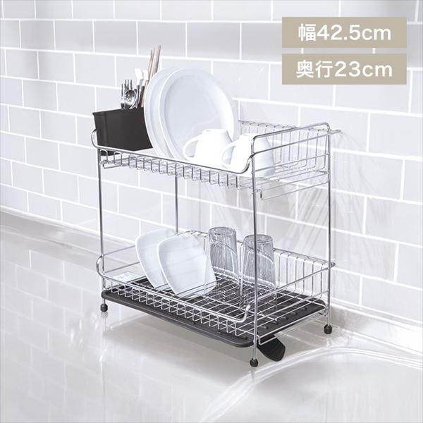 �X�e�����X���؂�b2�i�b�X�����b�u���b�N