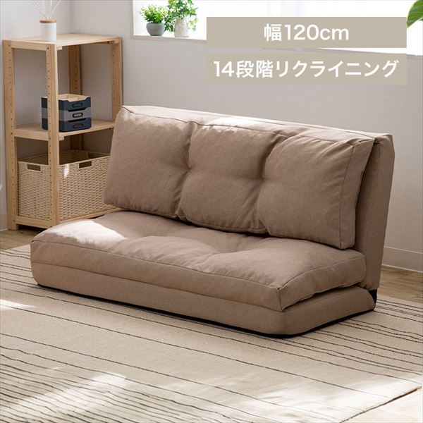 �x�b�h �R���� 3WAY �\�t�@�x�b�h �S5�F