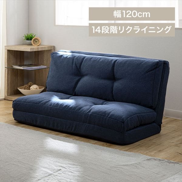 �x�b�h �R���� 3WAY �\�t�@�x�b�h �S5�F