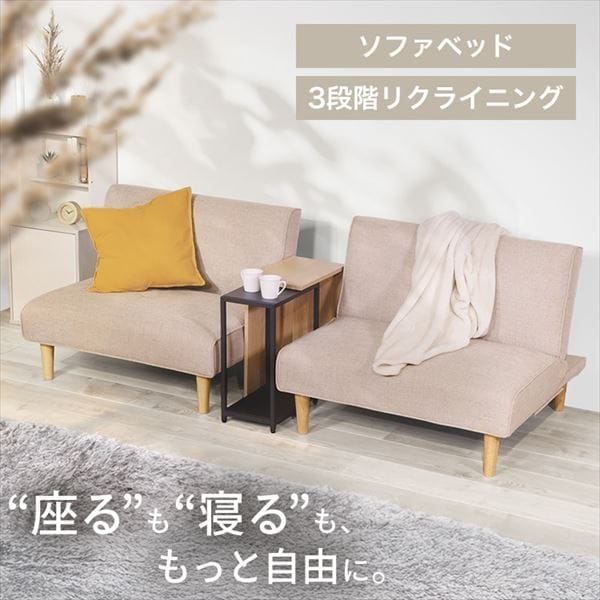 �y����1��50%OFF�z4WAY �}���`�\�t�@�x�b�h 4WAY �x�[�W��_0