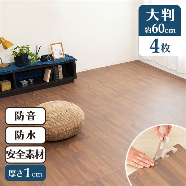 �ؖڒ��W���C���g�}�b�g(60�~60�~1)