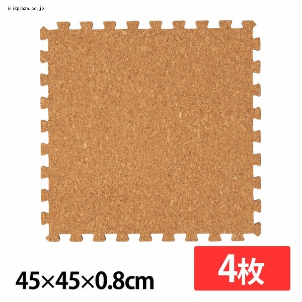 �W���C���g�}�b�g