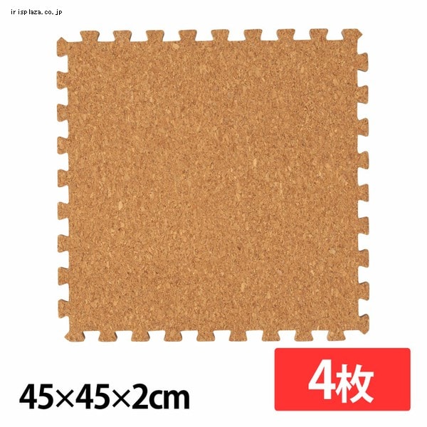 �W���C���g�}�b�g