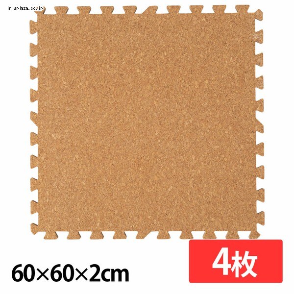 �W���C���g�}�b�g